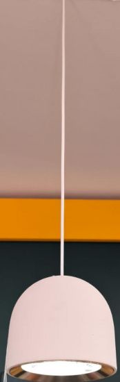 صورة علاق مجنتك سمارت 7 واط  CRI90